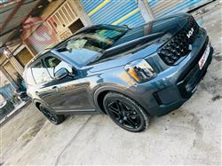 كيا تيلوريد